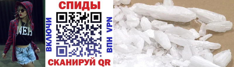 купить наркоту  Кандалакша  Amphetamine 97% 