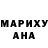МДМА молли Zack White