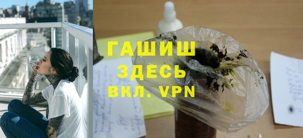 MDMA Premium VHQ Мегион