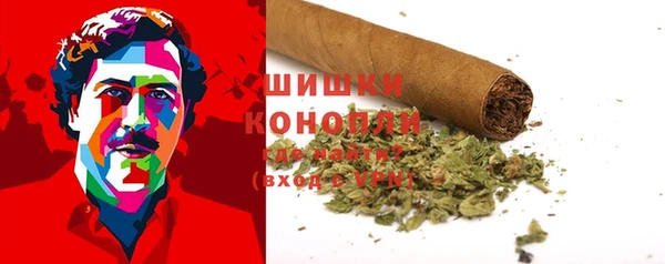 трава Михайловка