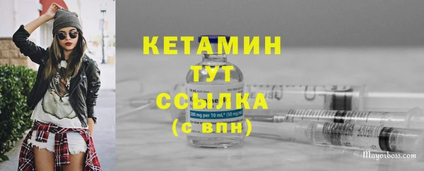 ECSTASY Магас