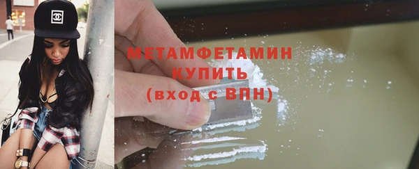 ECSTASY Магас