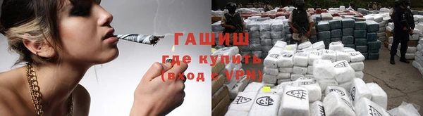 COCAINE Артём