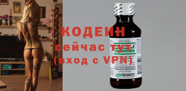 apvp Магадан