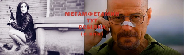 ECSTASY Магас