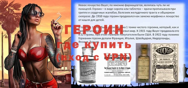 apvp Магадан