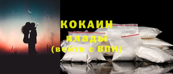 apvp Магадан