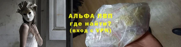 MDMA Майский