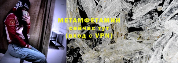 apvp Магадан