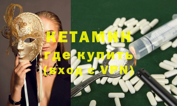 MDMA Майский