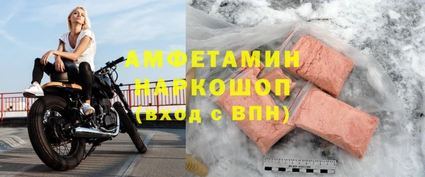 ECSTASY Магас