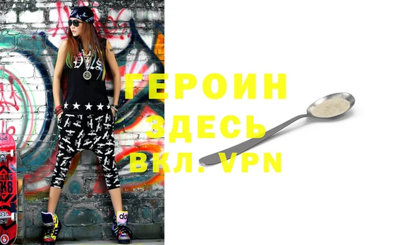 apvp Магадан