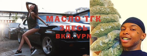 apvp Магадан