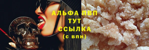 2c-b Медвежьегорск