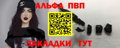 твердый Гусиноозёрск