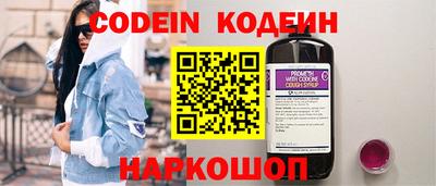 дживик Гусь-Хрустальный