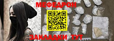 твердый Гусиноозёрск