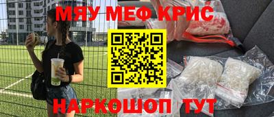 прущая мука Гусев