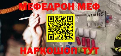 PSILOCYBIN Абакан