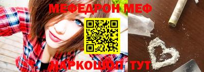 твердый Гусиноозёрск