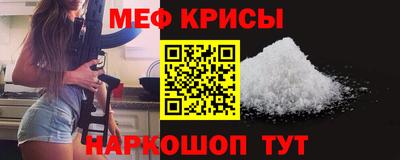 твердый Гусиноозёрск