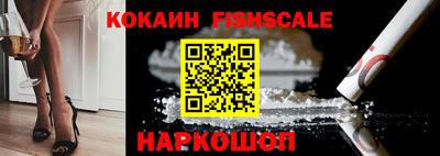 прущая мука Гусев