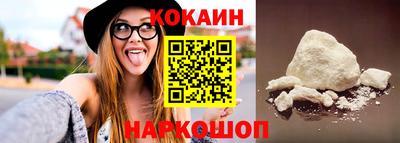 твердый Гусиноозёрск