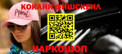 MDMA Ликино-Дулёво