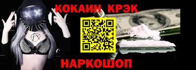 твердый Гусиноозёрск