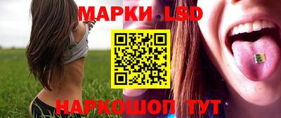 дживик Гусь-Хрустальный