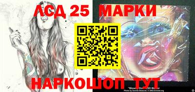 прущая мука Гусев