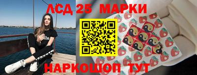 твердый Гусиноозёрск