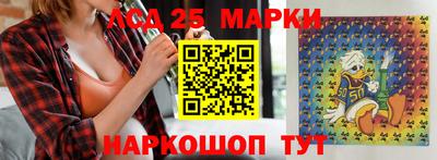 твердый Гусиноозёрск