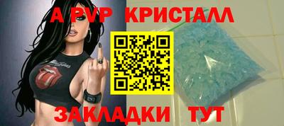 твердый Гусиноозёрск