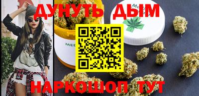 дживик Гусь-Хрустальный