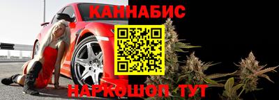 прущая мука Гусев