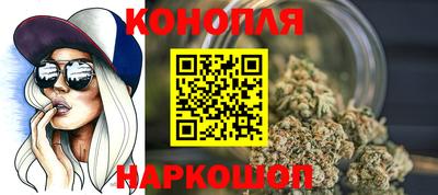 прущая мука Гусев