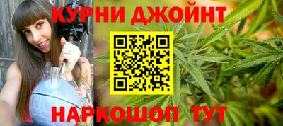 твердый Гусиноозёрск