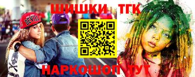 прущая мука Гусев