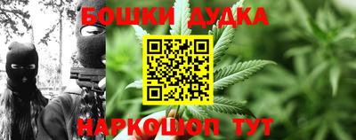 дживик Гусь-Хрустальный