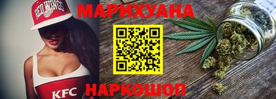 дживик Гусь-Хрустальный
