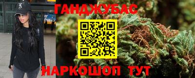 дживик Гусь-Хрустальный