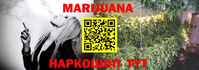 прущая мука Гусев