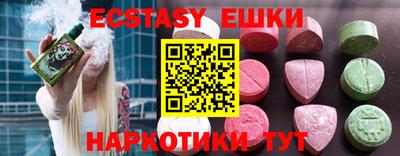 прущая мука Гусев