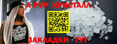 твердый Гусиноозёрск