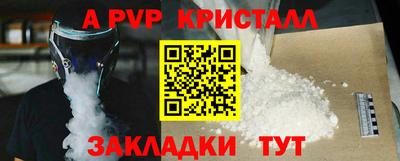 прущая мука Гусев