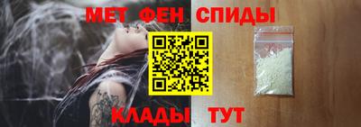 твердый Гусиноозёрск
