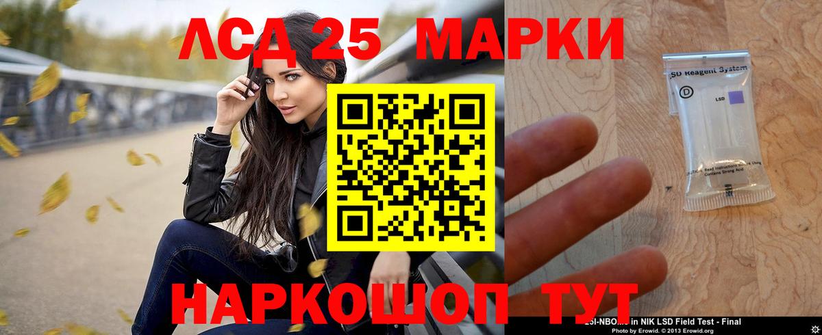 A-PVP  Марихуана  Гашик  Кандалакша  Меф  Кокаин  Вход с VPN  CBD масло  Гашик  MDMA  МЕФ 
