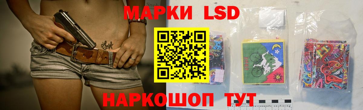 MDMA Кандалакша