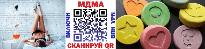 MDMA VHQ  Кандалакша 